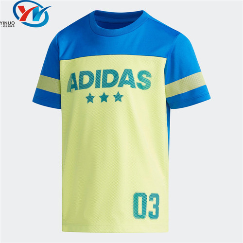 Adidas儿童圆领短袖t恤