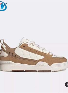 Adidas/阿迪达斯 三叶草 Adi2000 男子防滑耐磨休闲板鞋 HQ6336