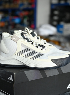 Adidas/阿迪达斯Adizero Select 男子实战篮球鞋IE9266 9285 9287