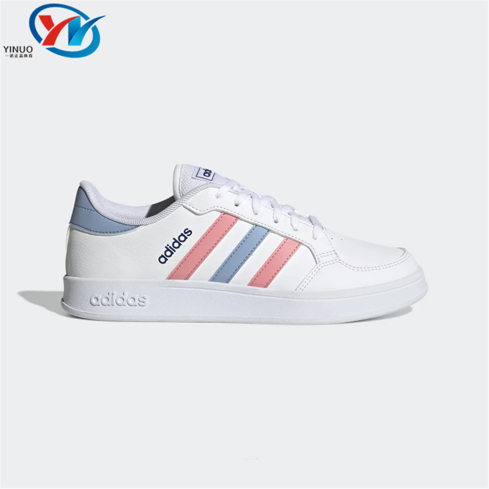 Adidas/阿迪达斯女鞋 H01054 01964 01225 GZ8095 GY5001 FY8660,运动鞋new,板鞋,淘宝优惠券,粉丝福利购,淘宝优惠卷