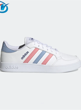 Adidas/阿迪达斯女鞋 H01054 01964 01225 GZ8095 GY5001 FY8660