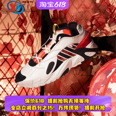 阿迪达斯三叶草女子运动鞋