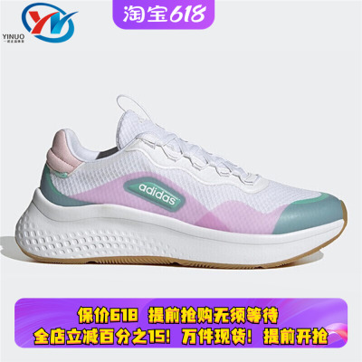 Adidas阿迪达斯女子休闲鞋运动鞋