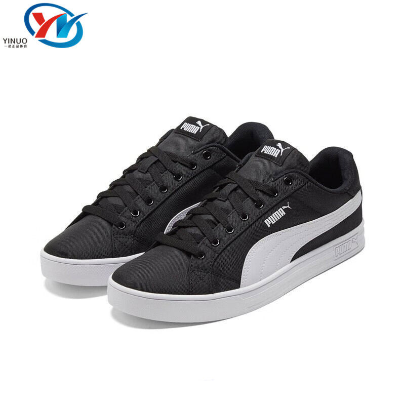 Puma/彪马 Smash Vulc 女子复古防滑耐磨休闲运动板鞋 385554-02