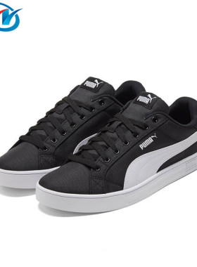 Puma/彪马 Smash Vulc 女子复古防滑耐磨休闲运动板鞋 385554-02