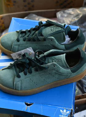 Adidas/阿迪达斯STAN SMITH CREPE三叶草男子运动休闲鞋 FZ6444