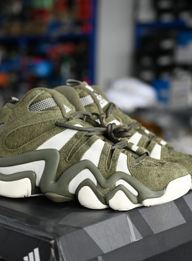 Adidas/阿迪达斯 Crazy 8 男子中帮经典复古耐磨运动篮球鞋IG3904