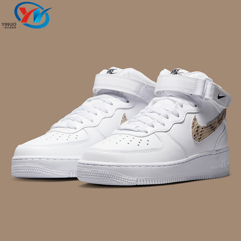 Nike/耐克女子运动休闲板鞋