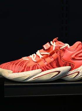 Adidas/阿迪达斯 BYW Select 男女同款减震耐磨实战篮球鞋 IF2165
