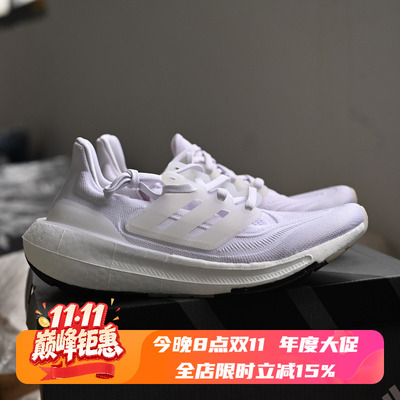 阿迪达斯男女缓震运动跑步鞋