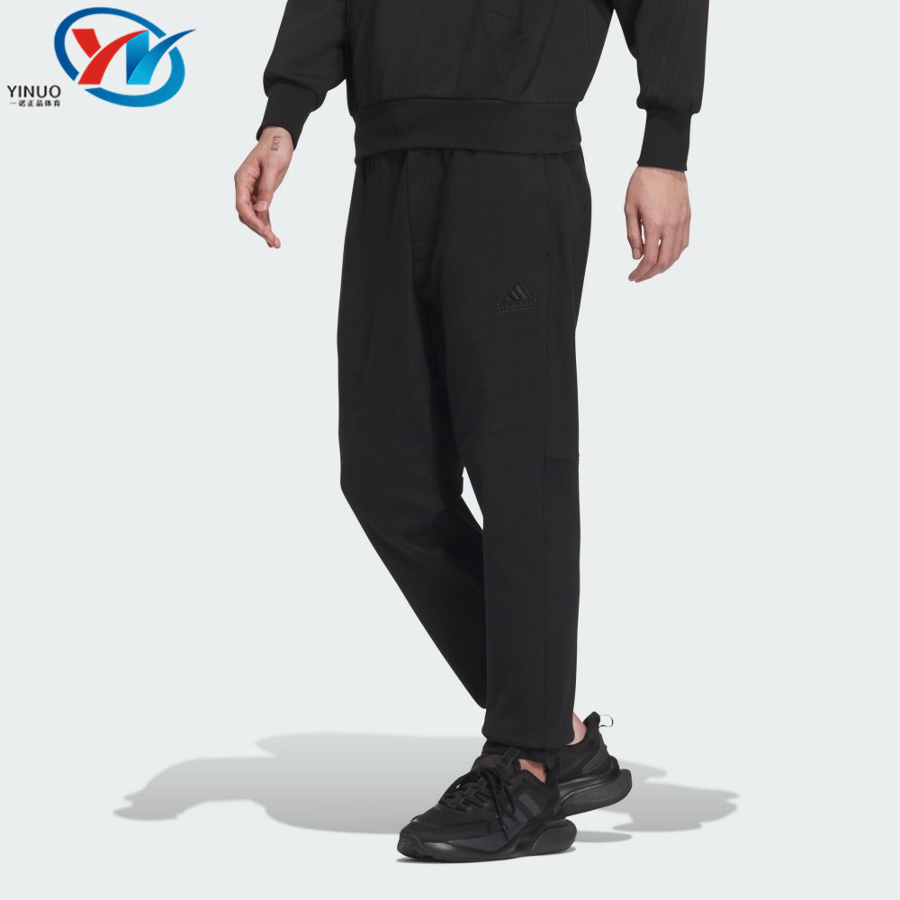 Adidas/阿迪达斯 龙年CNY 男子针织宽松运动休闲束脚长裤 IT3985