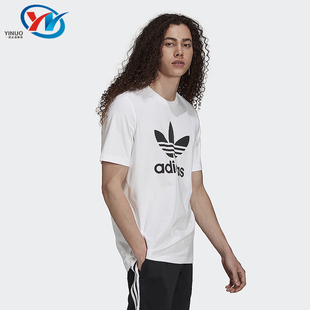 Adidas T恤HG1439 H06644 IY2271 三叶草男女休闲舒适宽松短袖