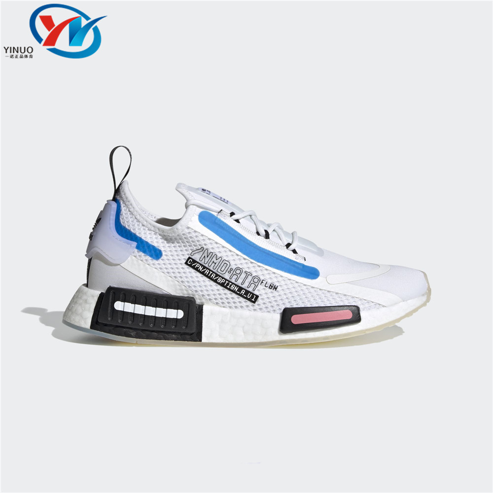 Adidas/阿迪达斯女子运动跑步鞋