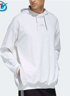 Adidas阿迪达斯男子春秋款运动休闲上衣连帽套头衫 DM4254 FM5324