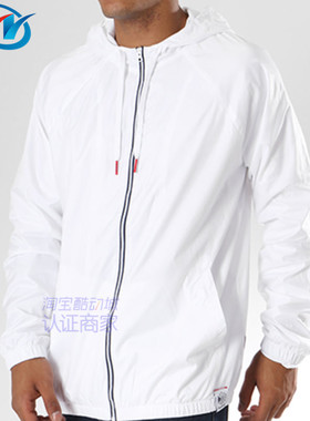 Reebok锐步男子休闲外套