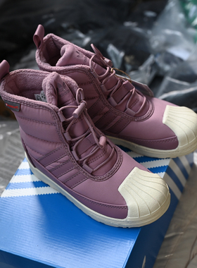 Adidas/阿迪达斯 三叶草 Superstar 儿童保暖耐磨运动鞋 ID9726