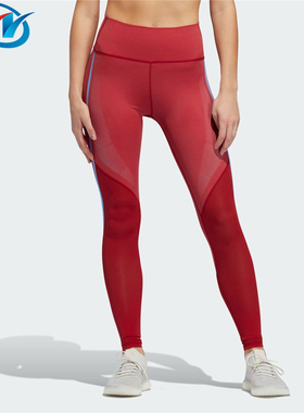 Adidas/阿迪达斯 女子舒适透气户外训练运动紧身长裤 DX7589 7539