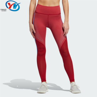 Adidas 女子舒适透气户外训练运动紧身长裤 DX7589 7539 阿迪达斯
