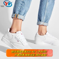 Reebok, детская низкая износостойкая спортивная повседневная обувь подходит для мужчин и женщин для отдыха