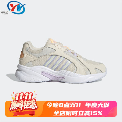 Adidas阿迪达斯男女款运动休闲鞋