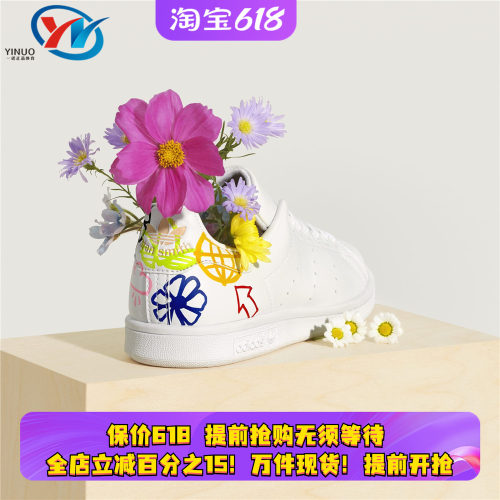 Adidas/阿迪达斯女子休闲板鞋