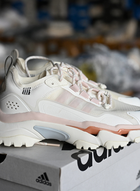 Adidas/阿迪达斯 Citywowlk 女子厚底增高减震运动跑步鞋IH8121