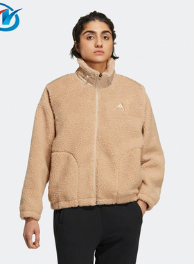 Adidas/阿迪达斯 女子仿羊羔绒运动立领防风保暖夹克外套 HM7097