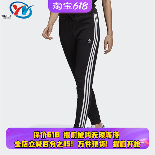 专柜正品支持鉴定假一赔三现货