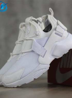 Nike/耐克女子纯白休闲鞋