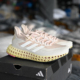 阿迪达斯 女子4D打印减震透气运动跑步鞋 HP7650 FWD Adidas