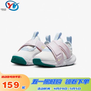 DQ0512 DV8998 儿童运动休闲鞋 Nike CZ0188 DC9370 耐克 DV9000