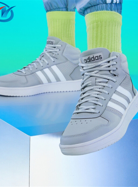 Adidas阿迪达斯Hoops 2.0 Mid男女中帮板鞋BB7208 EE7382 G55080