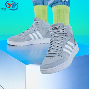 Adidas阿迪达斯Hoops 2.0 Mid男女中帮板鞋EE7382 7878 7383 7372