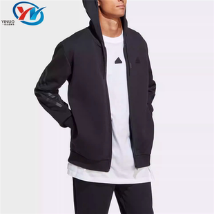 Adidas/阿迪达斯 男子宽松运动休闲连帽开衫长袖夹克外套 IC8261