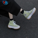 A01598C Converse A03560C 女子高帮厚底休闲帆布鞋 A06079C 匡威