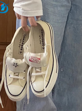Converse/匡威 女子复古运动休闲板鞋 163261C 171587C 172387C