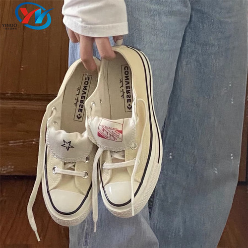 Converse/匡威女子低帮板鞋