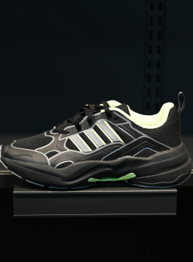 Adidas/阿迪达斯 Maxxcetus 男女缓震透气运动跑步鞋 ID6233 6235