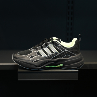 Adidas/阿迪达斯 Maxxcetus 男女缓震透气运动跑步鞋 ID6233 6235