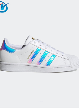 Adidas/阿迪达斯三叶草Superstar女子贝壳头运动休闲板鞋 FX7565