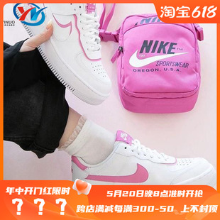 白粉解构 Air Nike Low Force 女子休闲板鞋 耐克 CI0919 102