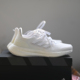 阿迪达斯 Pureboost Adidas 男女减震透气运动跑步鞋 IF8064