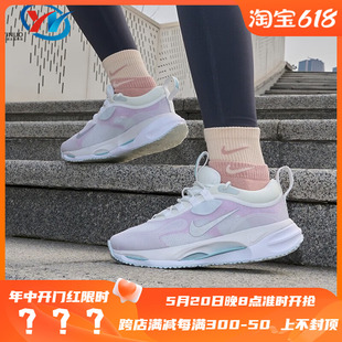 耐克 Spark 白紫 112 Nike 女子厚底防滑减震运动跑步鞋 DJ6945