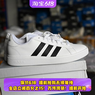 阿迪达斯男女防滑轻便运动小白鞋