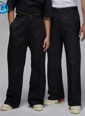 Jordan x J Balvin 男子纯色中腰宽松休闲户外运动长裤FJ6138-010