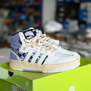 Adidas/阿迪达斯 neo Entrap 女子中帮防滑耐磨运动板鞋 GW7008