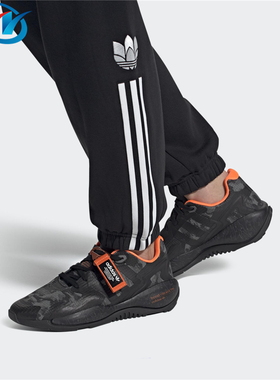 Adidas/阿迪达斯 三叶草 ZX ALKYNE 男子缓震运动跑鞋GZ8914 41码