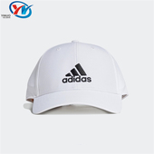 户外运动休闲透气遮阳帽鸭舌帽 男女同款 GM6260 阿迪达斯 Adidas