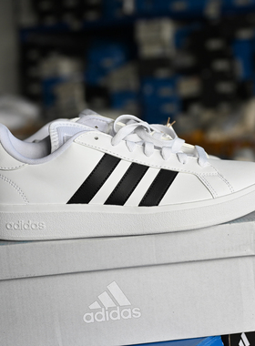 Adidas/阿迪达斯 男女小白鞋防滑轻便运动板鞋 GW9250 52 61 63