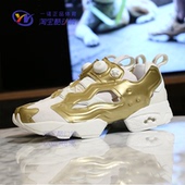 INSTAPUMP FURY 猪年白金限定男女款 REEBOK 休闲充气跑鞋 DV8272